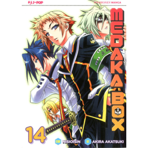 MEDAKA BOX 14