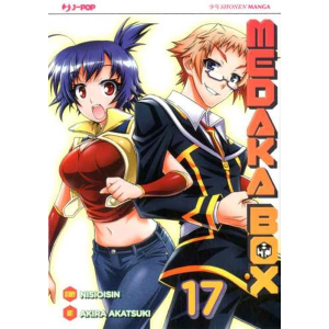MEDAKA BOX 17