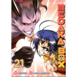 MEDAKA BOX 21