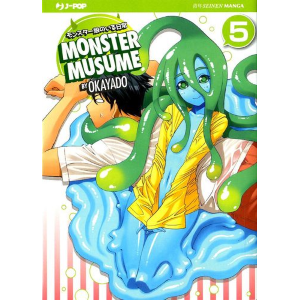 MONSTER MUSUME 5