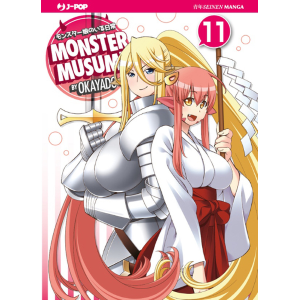 MONSTER MUSUME 11