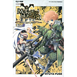 MONSTER HUNTER EPIC 2