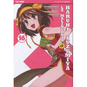 LA MALINCONIA DI HARUHI SUZUMIYA 16