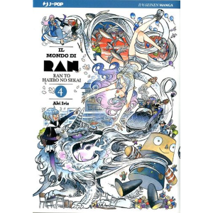 IL MONDO DI RAN 4