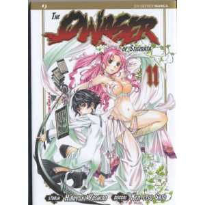 THE QWASER OF STIGMATA 11