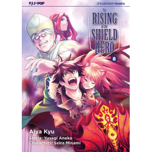 THE RISING OF THE SHIELD HERO 8
