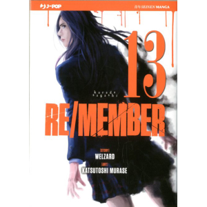 RE/MEMBER 13