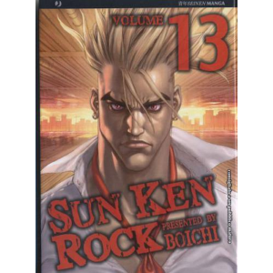 SUN KEN ROCK 13