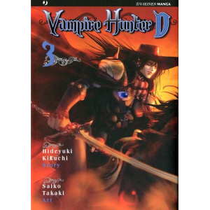 VAMPIRE HUNTER D 3