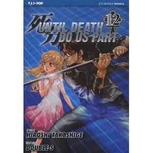 UNTIL DEATH DO US PART 12