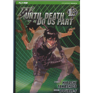 UNTIL DEATH DO US PART 13