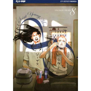 SAINT YOUNG MEN 8