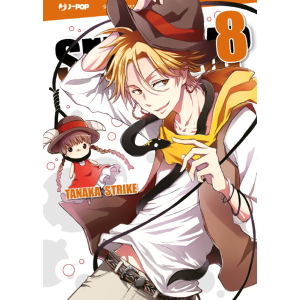 SERVAMP 8