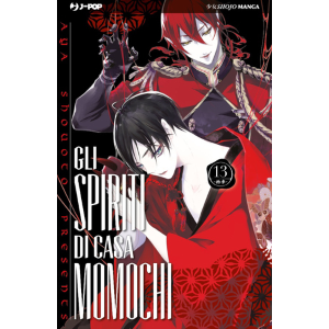 GLI SPIRITI DI CASA MOMOCHI 13