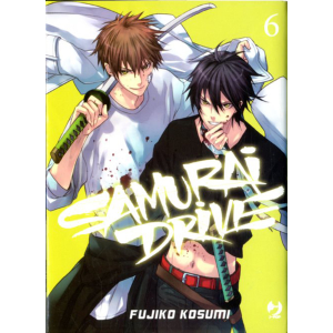 SAMURAI DRIVE 6