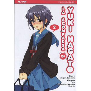 LA SCOMPARSA DI YUKI NAGATO 2