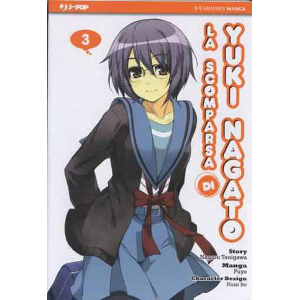 LA SCOMPARSA DI YUKI NAGATO 3