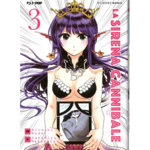 LA SIRENA CANNIBALE 3