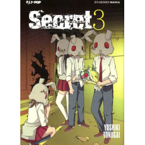 SECRET 3