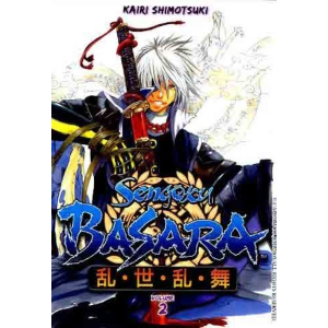 SENGOKU BASARA 2