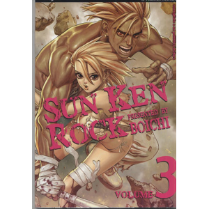 SUN KEN ROCK 3