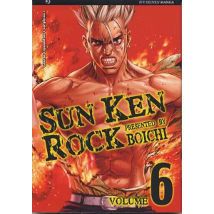 SUN KEN ROCK 6