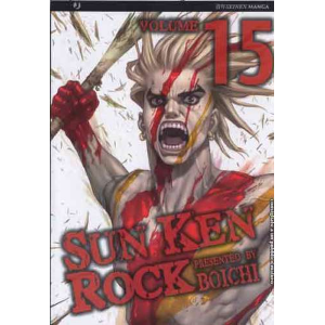 SUN KEN ROCK 15