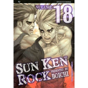 SUN KEN ROCK 18