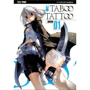 TABOO TATTOO 1