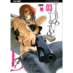 TABOO TATTOO 3
