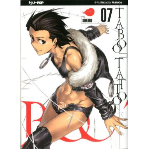 TABOO TATTOO 7