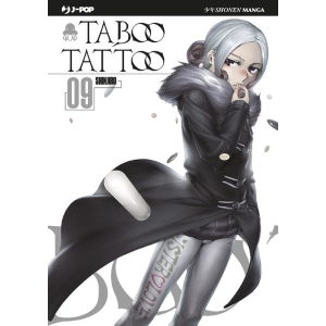 TABOO TATTOO 9