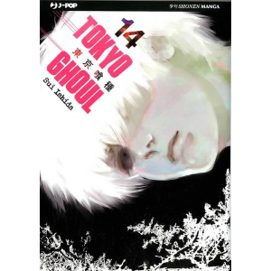 TOKYO GHOUL 14