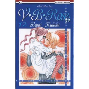 V.B. ROSE 12