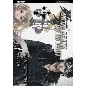 UNTIL DEATH DO US PART 9