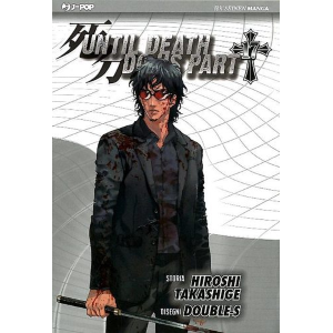 UNTIL DEATH DO US PART 17