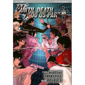 UNTIL DEATH DO US PART 18