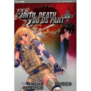 UNTIL DEATH DO US PART 22