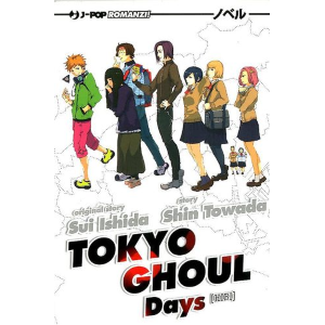 TOKYO GHOUL DAYS HIBI - LIGHT NOVEL