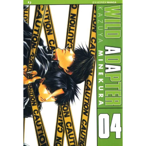 WILD ADAPTER 04