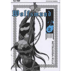 WOLFSMUND 2