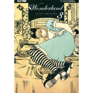 WONDERLAND 3