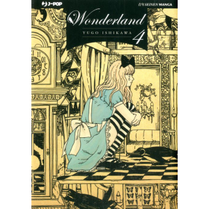 WONDERLAND 4