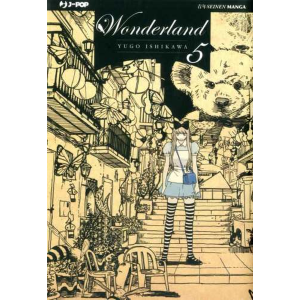 WONDERLAND 5