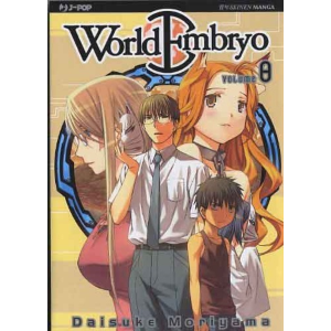 WORLD EMBRYO 8