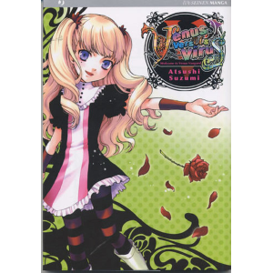 VENUS VS VIRUS 5