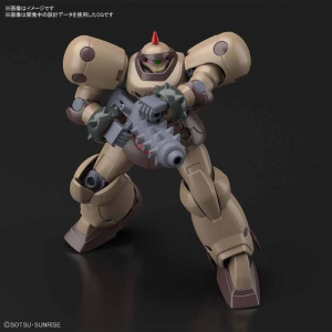 GUNDAM - 1/144 JDG-009X (JDG-OOX) Death Army Model Kit HGFC # 230