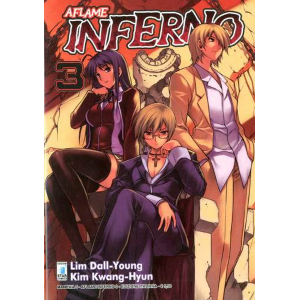 AFLAME INFERNO 3 MANHWA 5