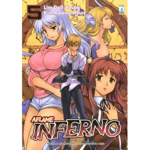 AFLAME INFERNO 5 MANHWA 9
