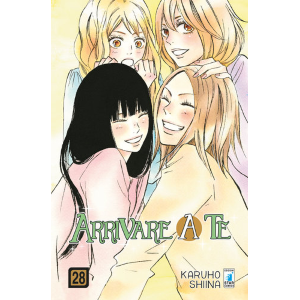 ARRIVARE A TE 28 UP 169